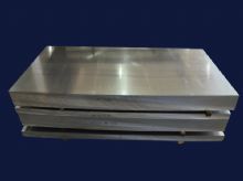 Aluminium alloy plateSH-6063