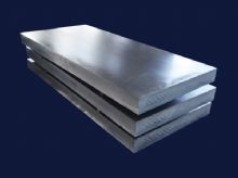 Aluminium alloy plateSH-5052